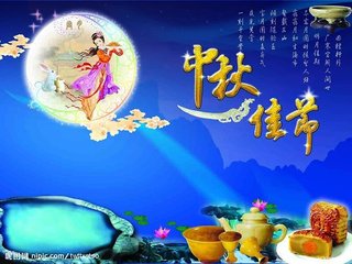 深圳九龍生態農業園中秋節開幕中