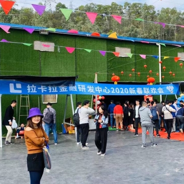 深圳公司團(tuán)建場(chǎng)地九龍生態(tài)園5.19正式開園