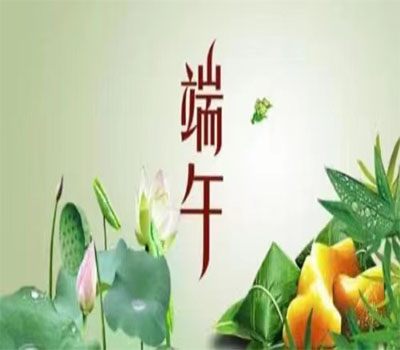 分享深圳農家樂端午節三個游玩路線方式
