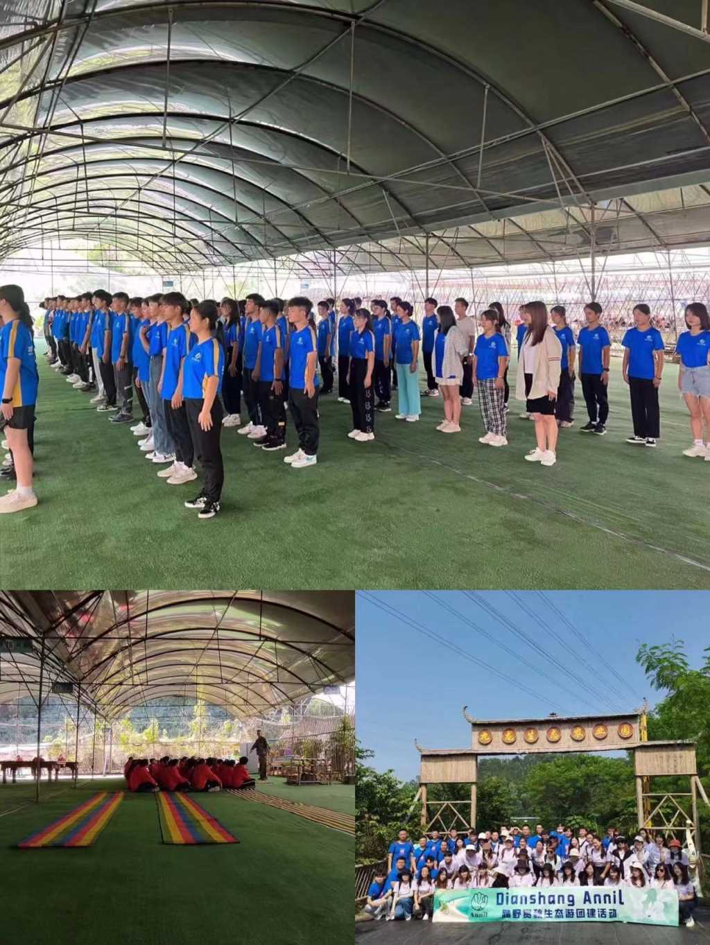 深圳周邊游公司團建周末值得去的九龍生態園農家樂