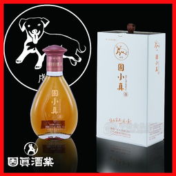 中秋節(jié)送禮佳品 固小真招商 零售 批發(fā) 生肖系列 狗招商