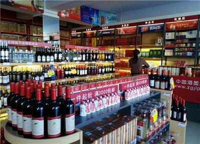 有哪些適合男性的創(chuàng)業(yè)項(xiàng)目 酒類批發(fā)網(wǎng)加盟有財富可得