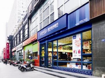 歐陽千里 給前進中的1919提兩個建議