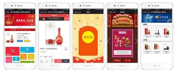 兆信酒類產品數字身份管理體系 重構市場秩序