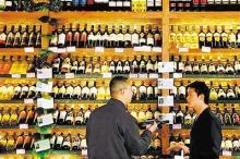 進(jìn)口葡萄酒該賣(mài)什么價(jià)?(圖)【1】-新聞?lì)l道-手機(jī)