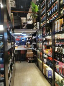 酒廷1990-酒類(lèi)新零售體驗(yàn)店(五角場(chǎng)店)