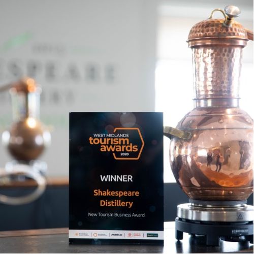 莎士比亞故鄉的莎士比亞金酒廠