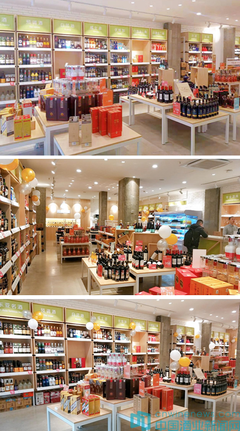 &ldquo;酒倉&rdquo;再添新店 從&ldquo;有&rdquo;到&ldquo;優&rdquo;夯實川酒集團三優愿景