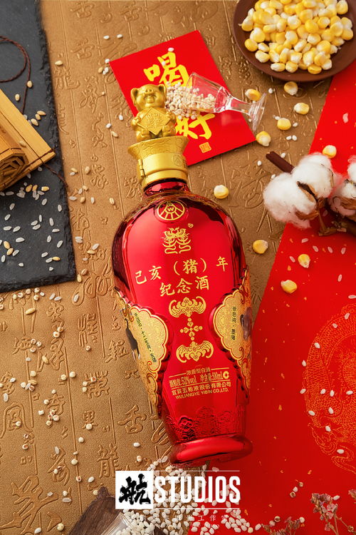 這里,藏著最溫暖的冬日時光丨白酒 產品拍攝