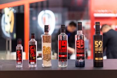 酒業如何實現預判、創新、數據化?&ldquo;光良酒業2020春季發布會&rdquo;將全面破解!