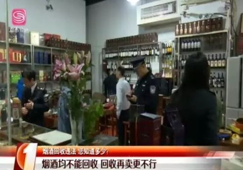 深圳灣公園停車場費用或將全面漲價